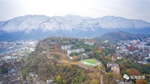 The wall of China's "original" little-known version